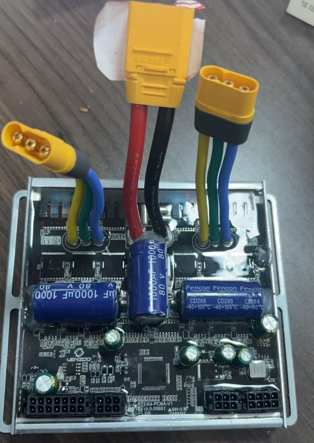 Kukirin G2 Master controller D version