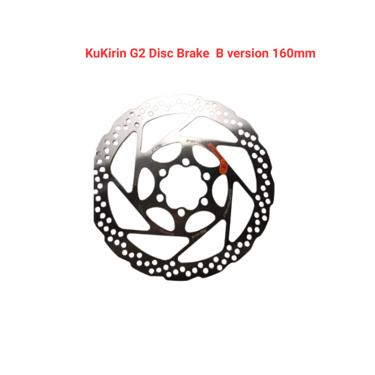Kukirin G2 Disc Brake B version 160mm  2026